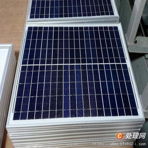 廢金屬回收