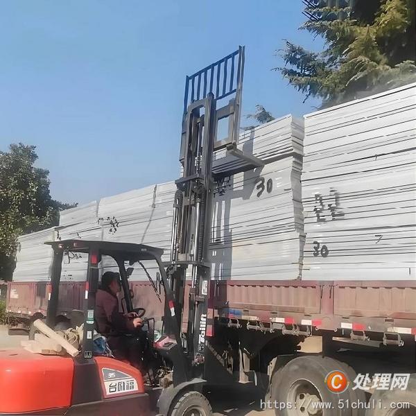 其他二手電力設(shè)備