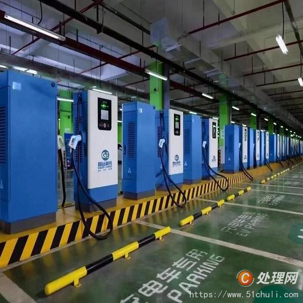 二手汽車充電樁