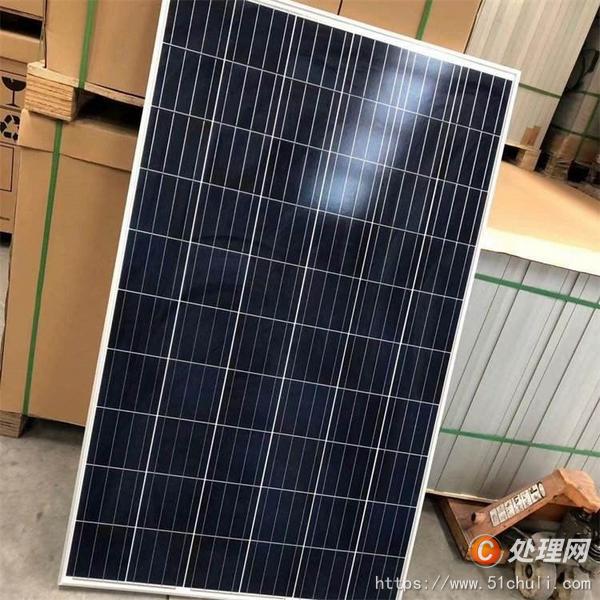 廢金屬回收