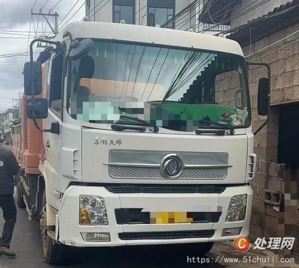 二手车载泵