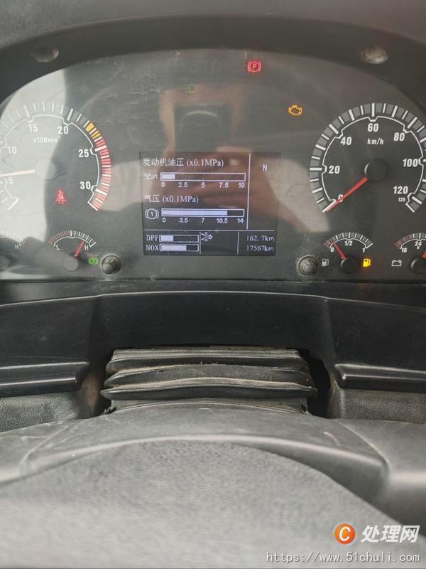 二手混凝土泵車