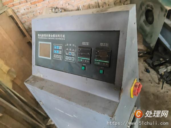二手燙金機(jī)