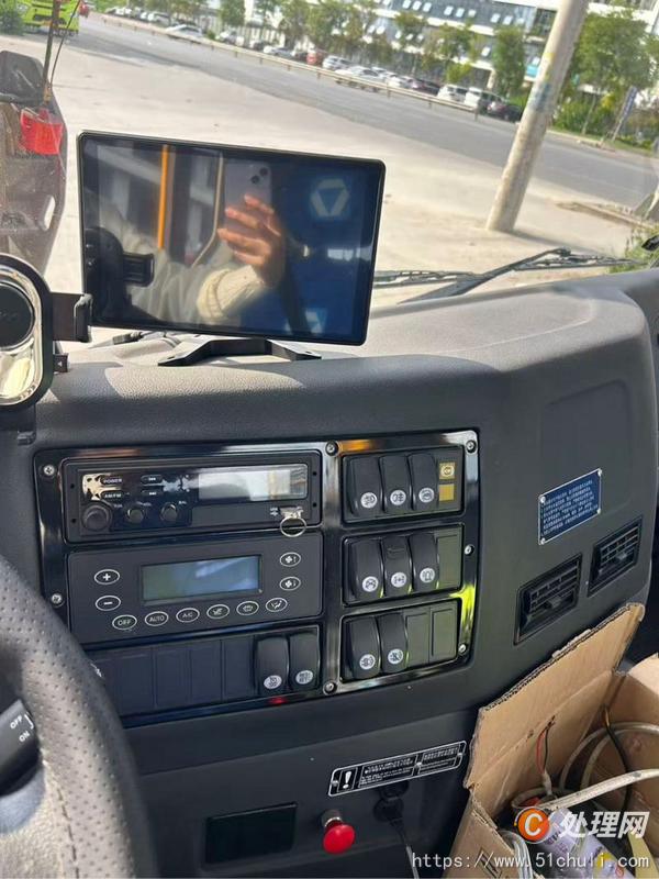 二手汽車吊