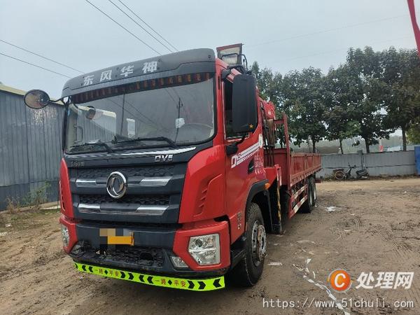 二手隨車吊