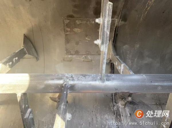 二手混合機(jī)