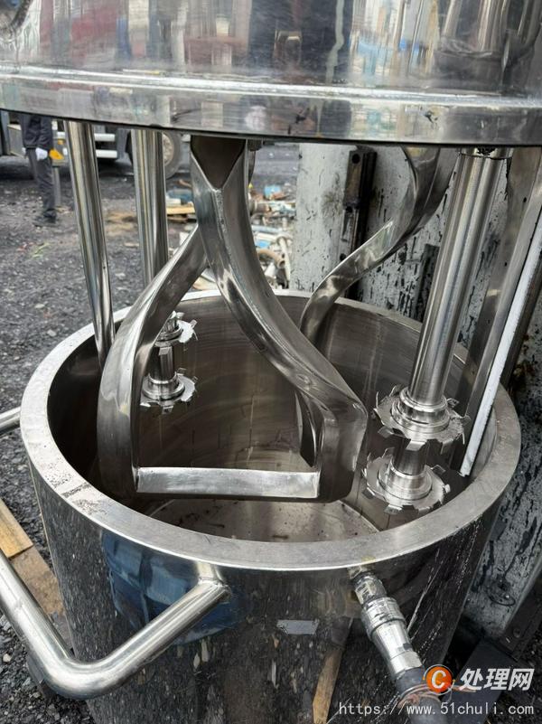 二手混合機