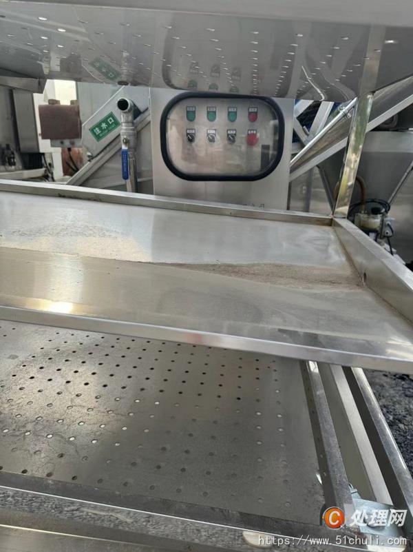 二手清洗機