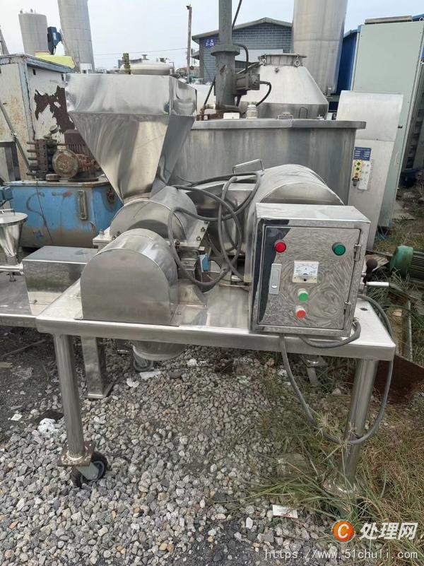 二手粉碎機