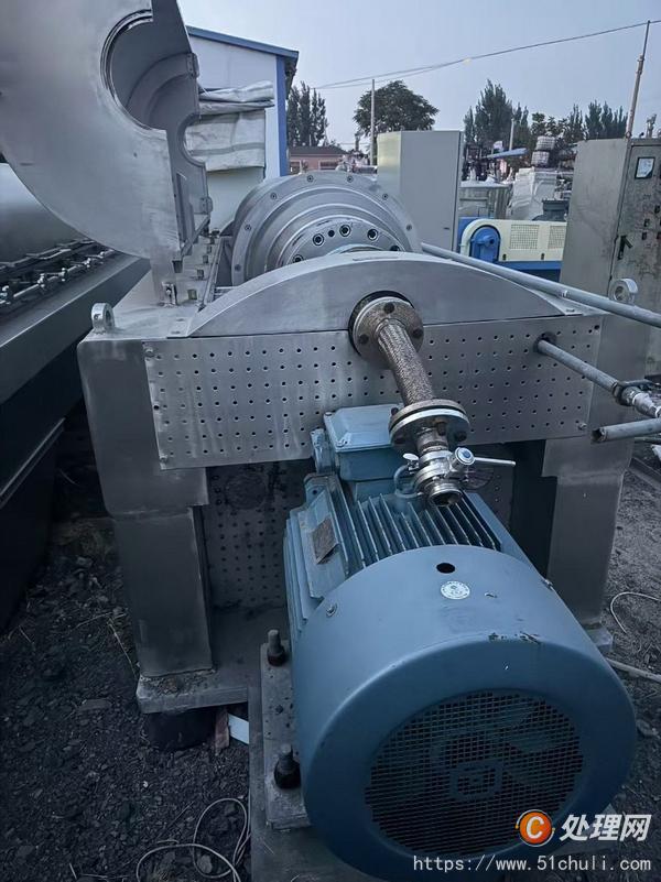 二手離心機