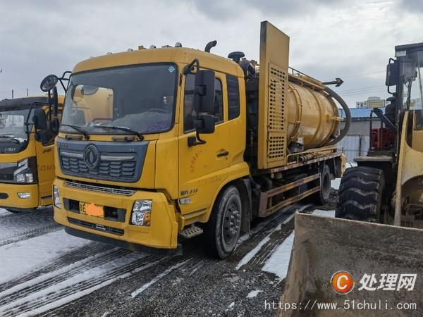 二手吸污車