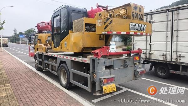 二手汽車(chē)吊