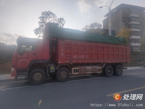 二手自卸車