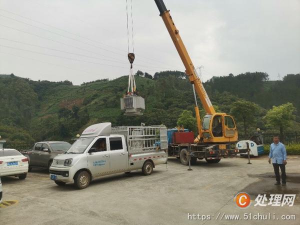 二手汽車吊