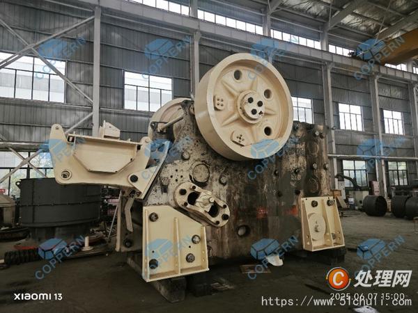 二手破碎機(jī)