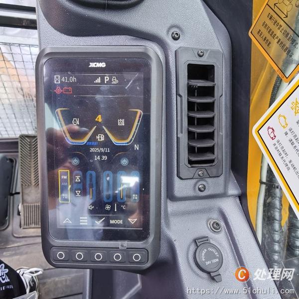 二手挖掘機(jī)