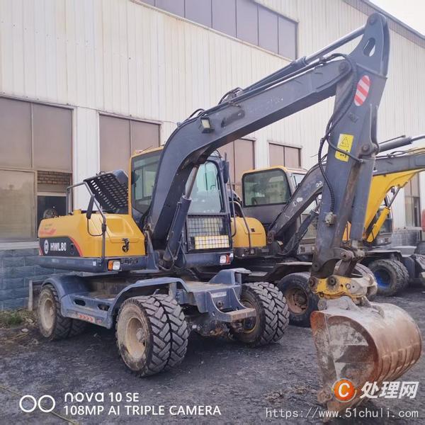 二手挖掘機