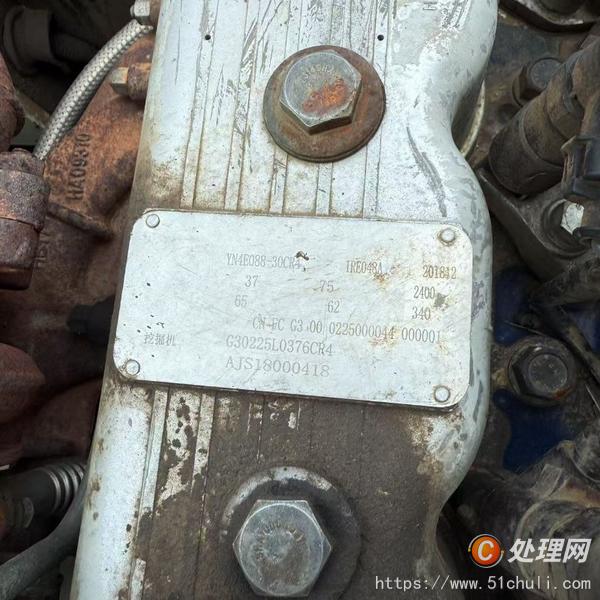 二手挖掘機(jī)