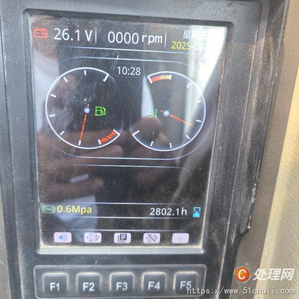 二手挖掘機(jī)