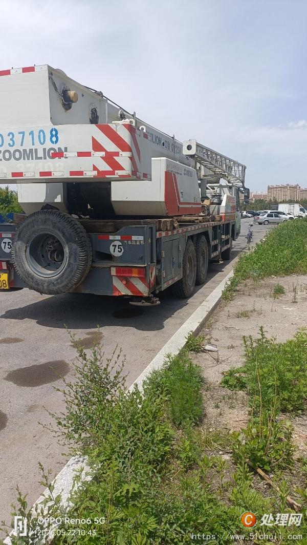 二手汽車吊