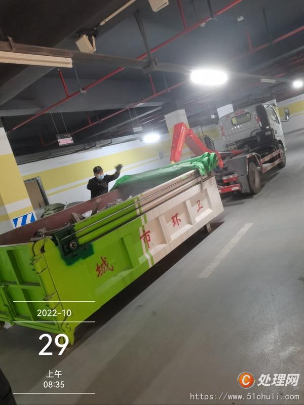 二手自卸車