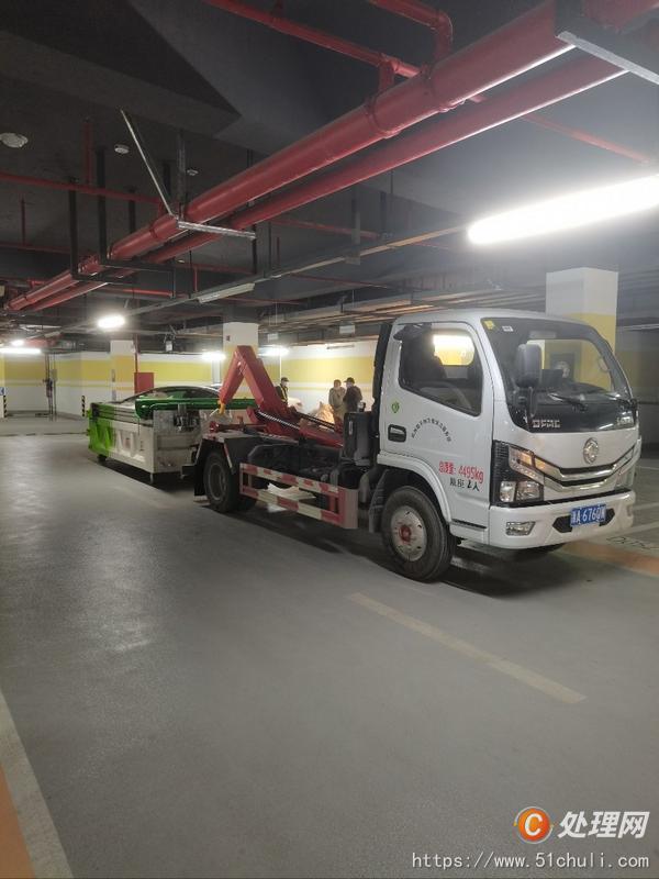 二手自卸車