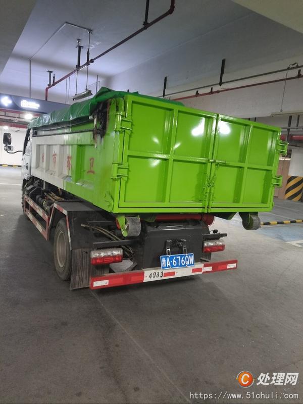 二手自卸車