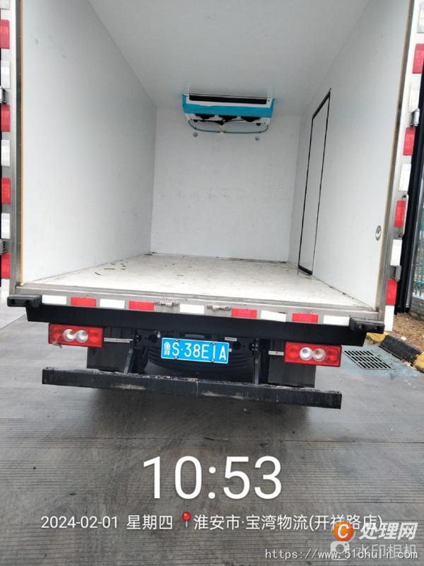 二手冷藏車