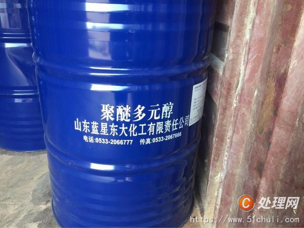 廢舊物資回收
