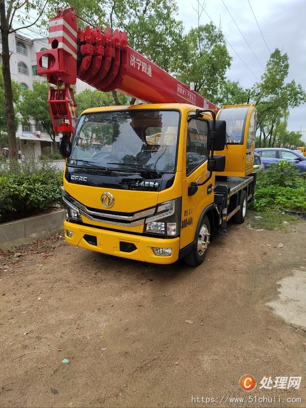 二手汽車吊