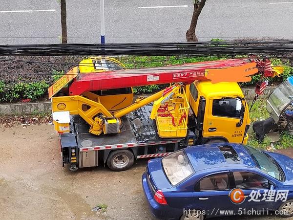 二手汽車吊