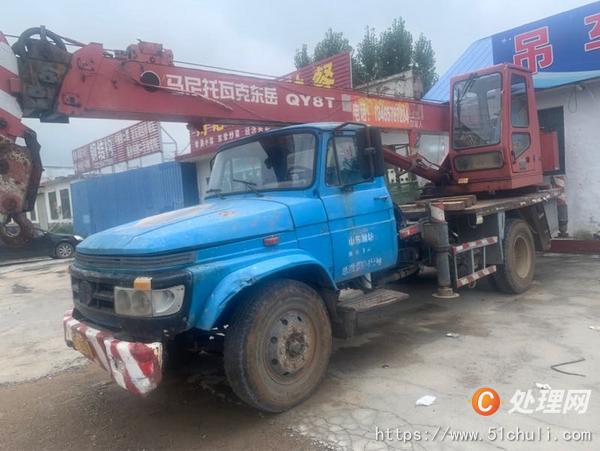 二手汽車吊