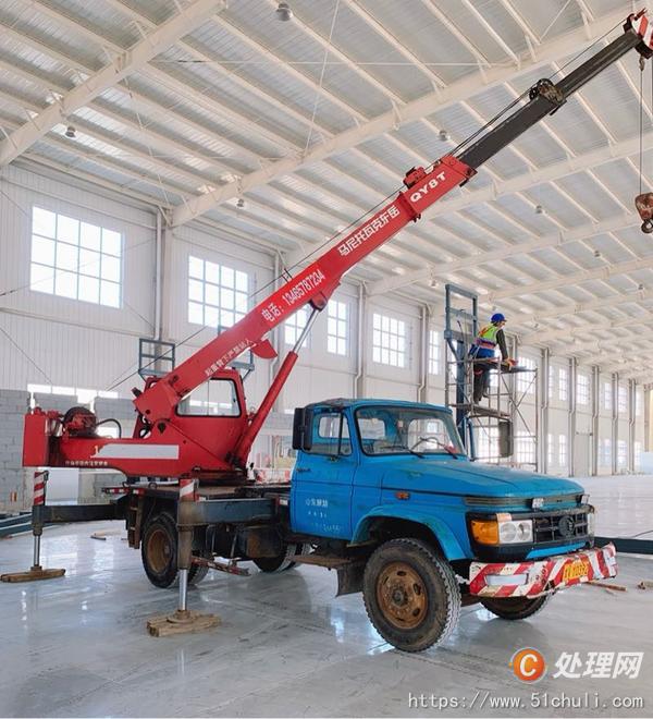 二手汽車吊