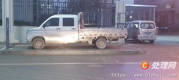 二手卡車