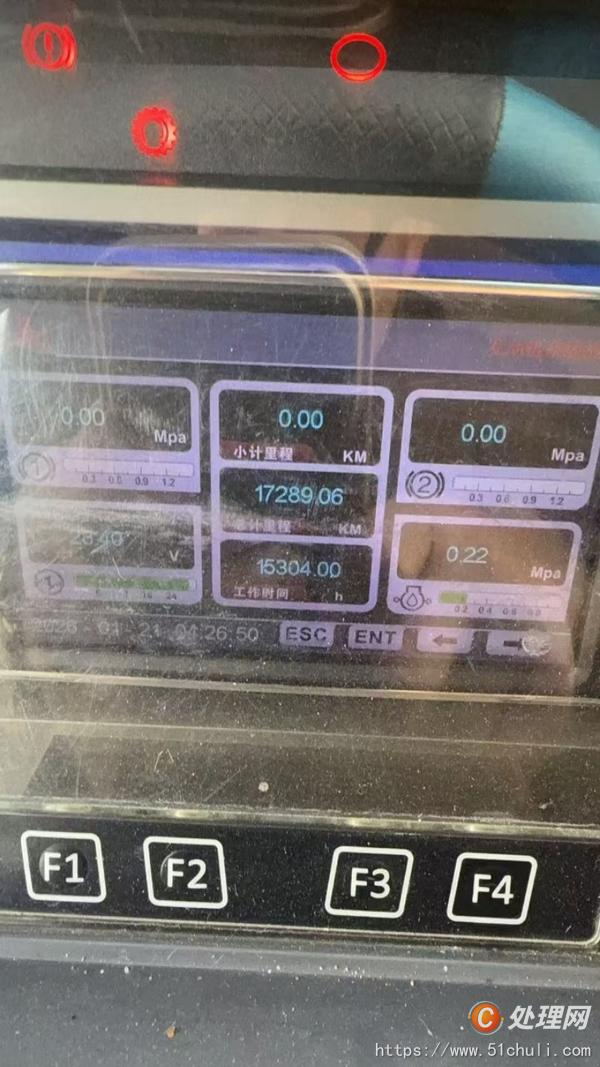 二手汽車吊