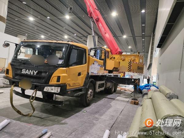 二手汽車吊