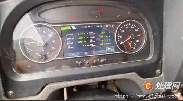 二手汽車吊