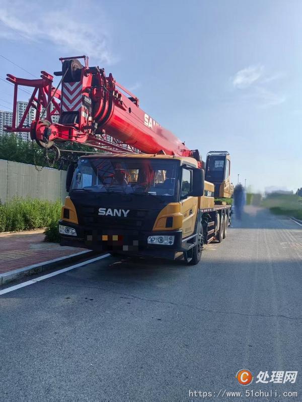二手汽車吊