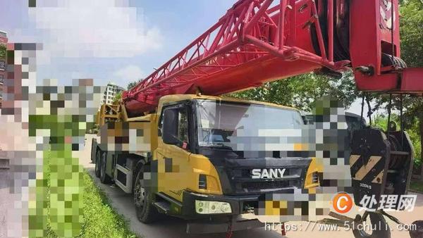 二手汽車吊