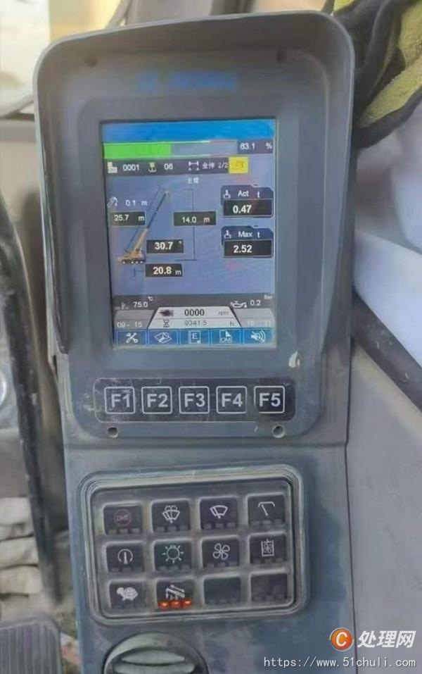 二手汽車吊