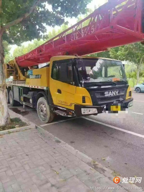 二手汽車吊