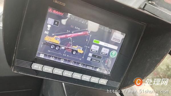二手汽車吊