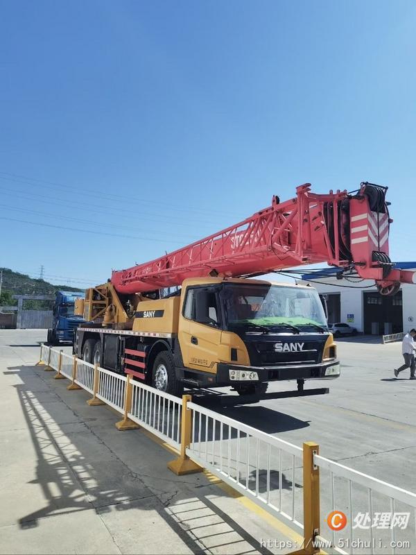 二手汽車吊