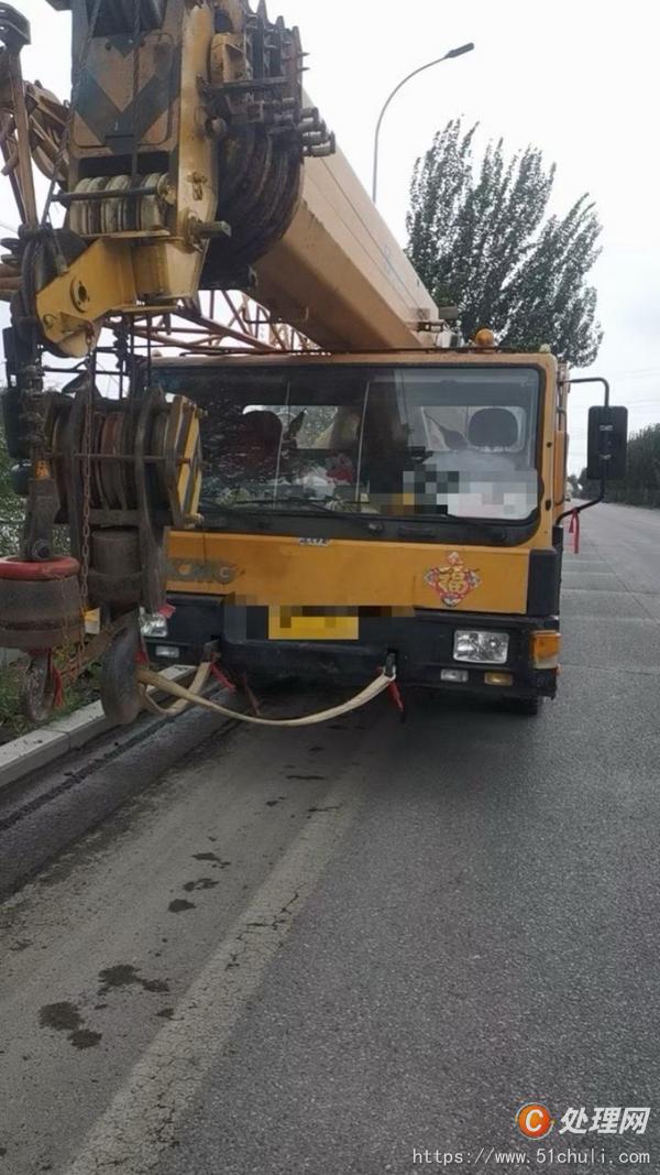 二手汽車吊