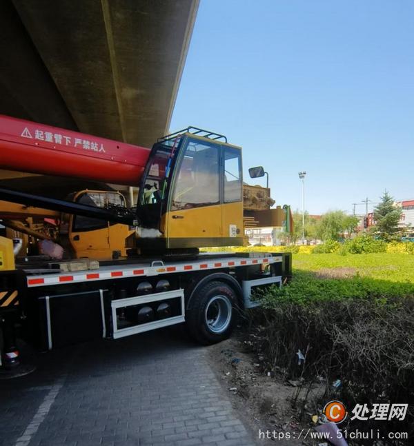 二手汽車吊