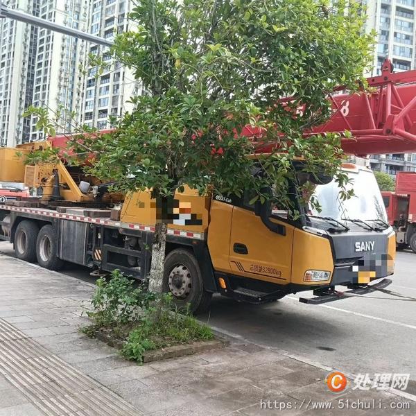二手汽車吊