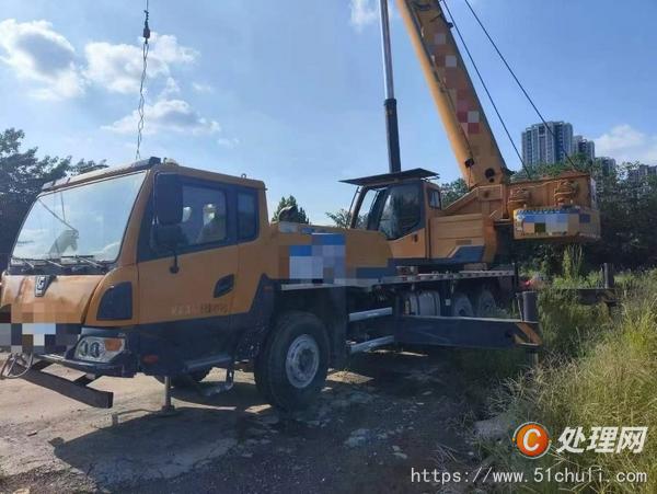 二手汽車吊