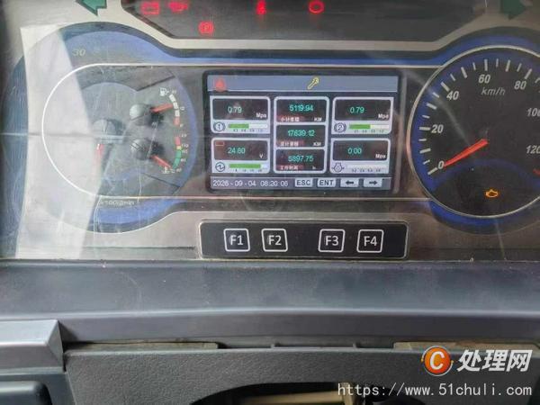 二手汽車吊