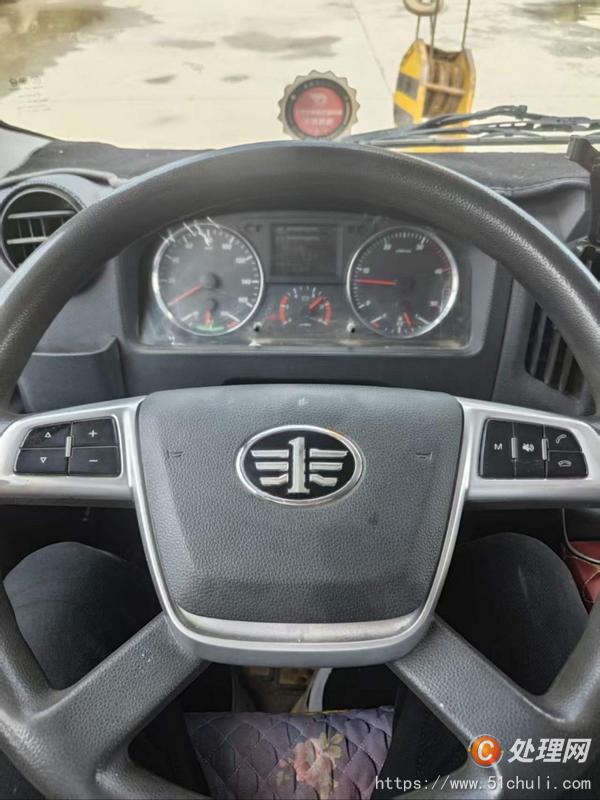 二手汽車吊