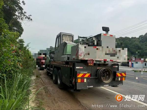二手汽車吊